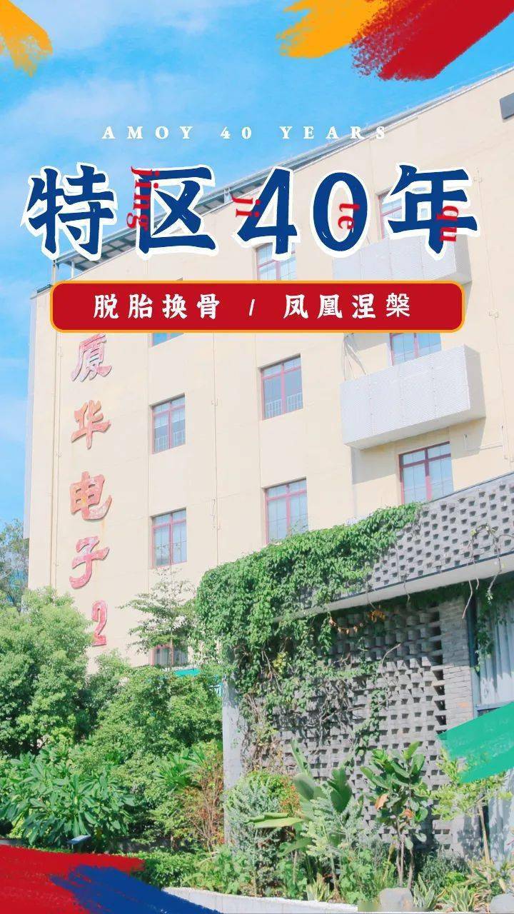 改什么迁什么成语_成语故事简笔画(3)