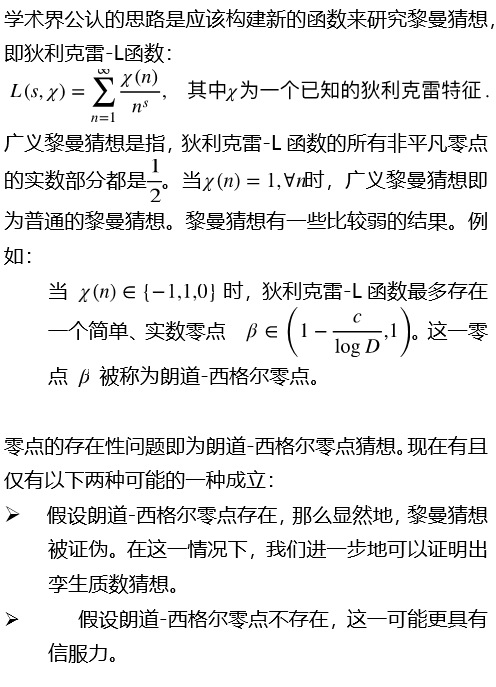 c93681a651944bdd942c800e8e6a430c.png