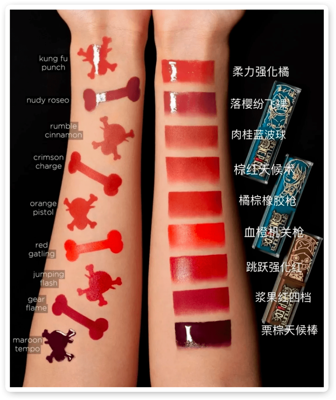 彩妆|Chanel、Dior、YSL......各大彩妆年度比拼开始，再不抢来不及了！