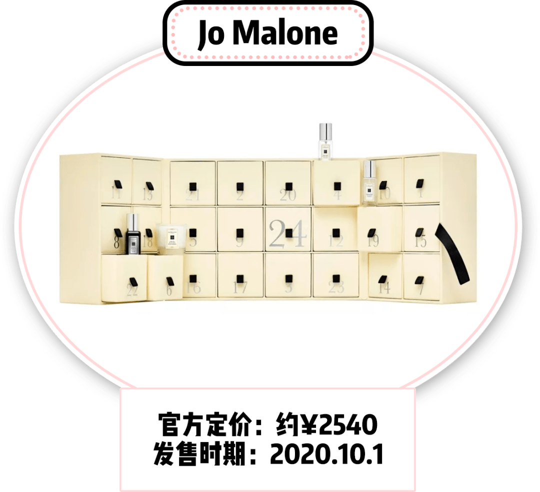 彩妆|Chanel、Dior、YSL......各大彩妆年度比拼开始，再不抢来不及了！