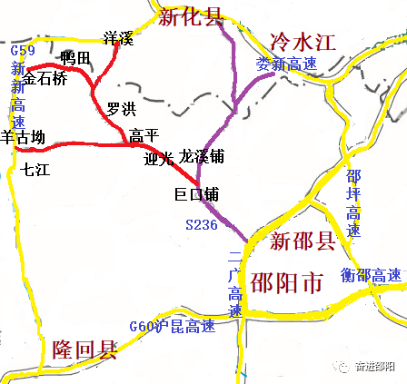 拥有二广,衡邵,邵坪和娄新高速公路的新邵县,交通布局呈现出明显的"