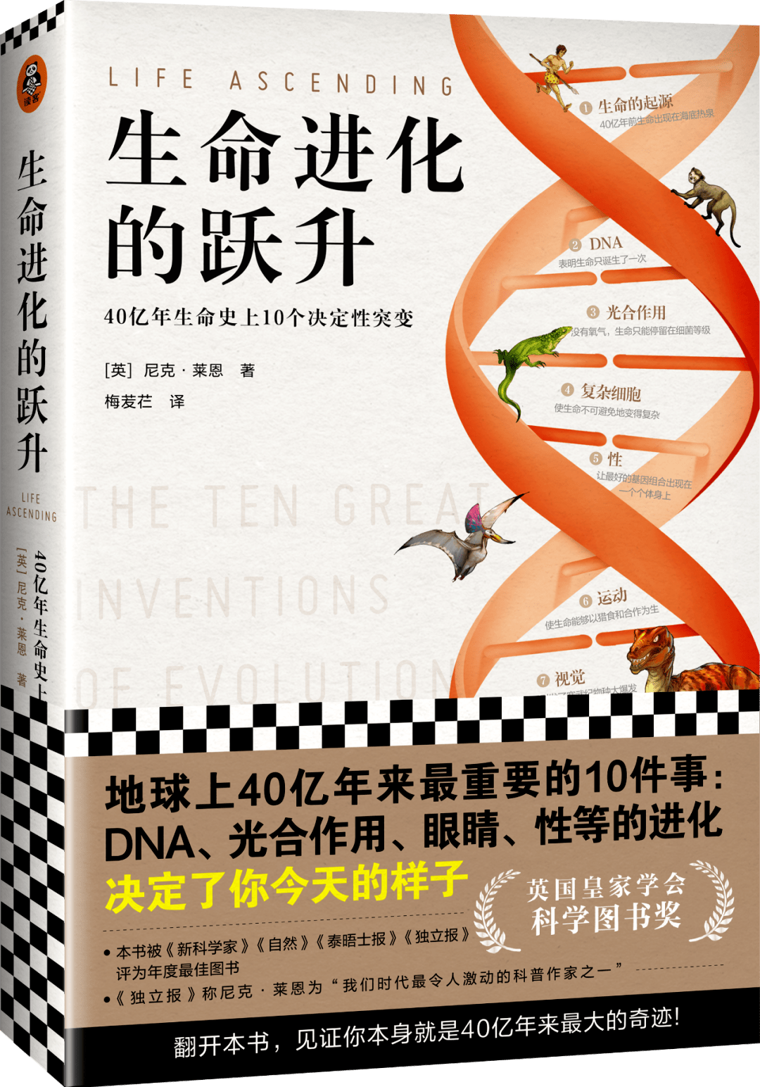 2a98255cbd554c4db54618f86185519a.png