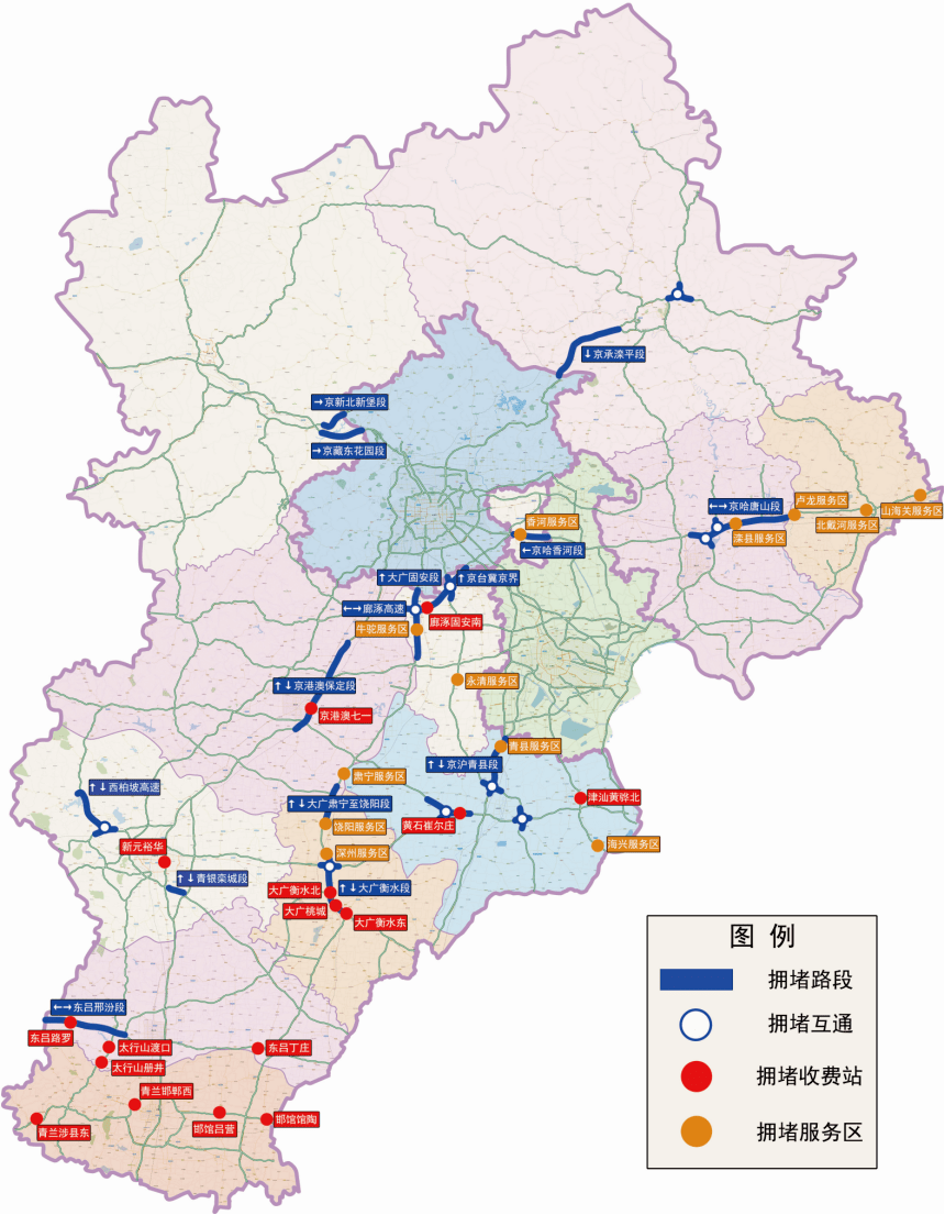 邢台沙河人口_邢台沙河古村摄影(3)