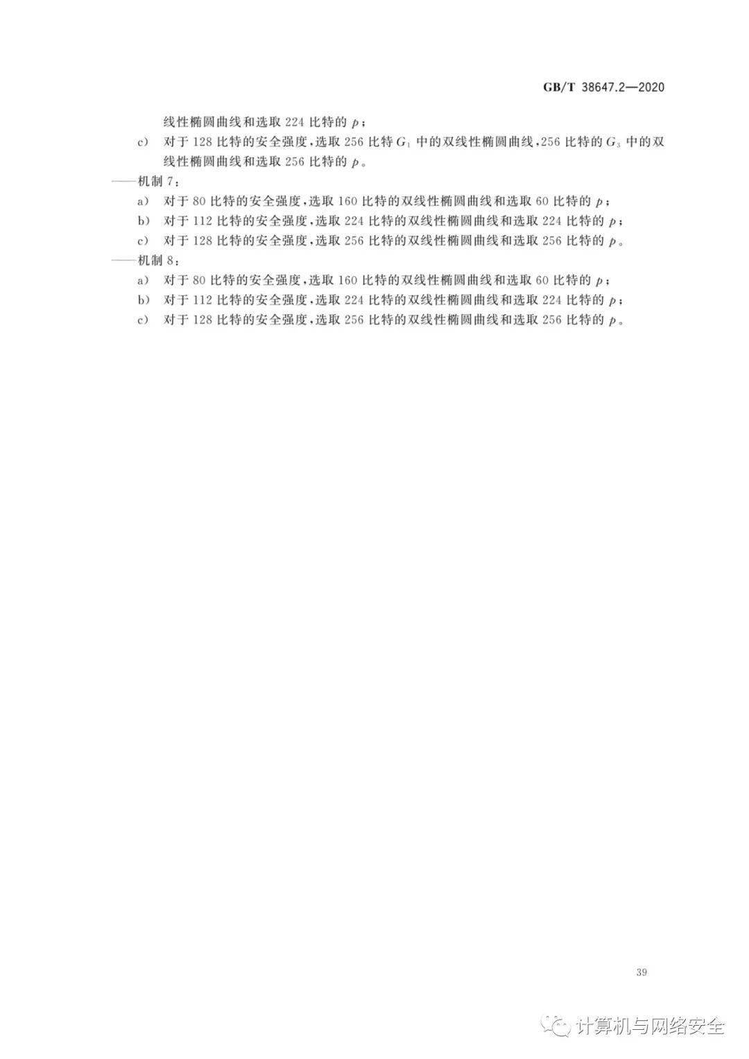 51cf4203a48747f3a24592485f5d7363.jpeg
