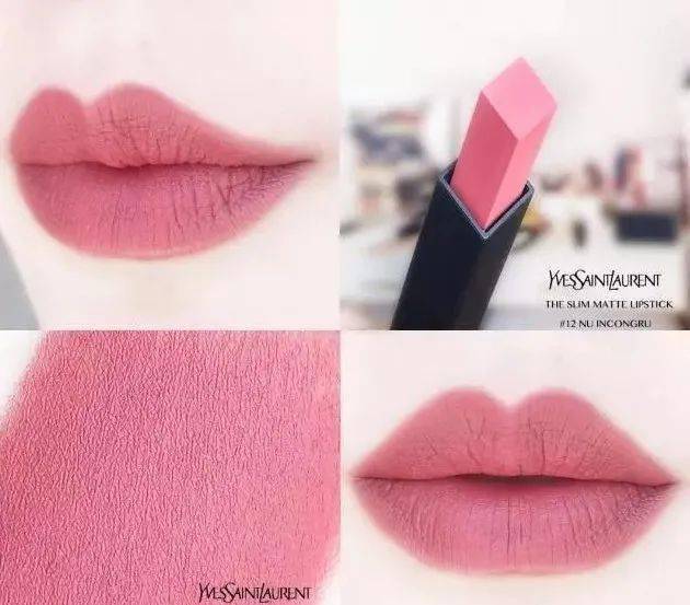 姐姐|无敌显白女团色！姐姐们都爱YSL小金条！！