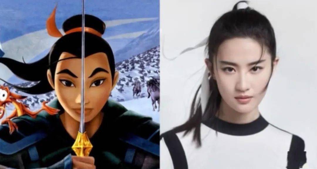 嫦娥|OMG | 网飞要拍嫦娥的消息只让我开心了一秒，因为......