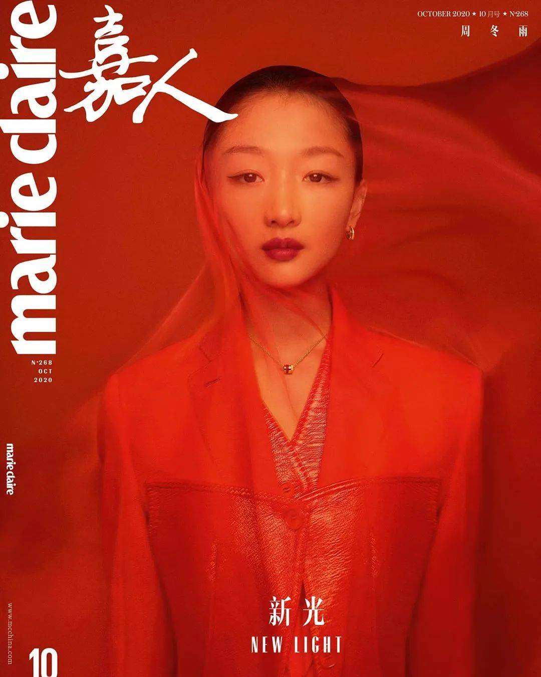 主题|今年最有艺术感的中国时尚杂志，每一期封面都美轮美奂！