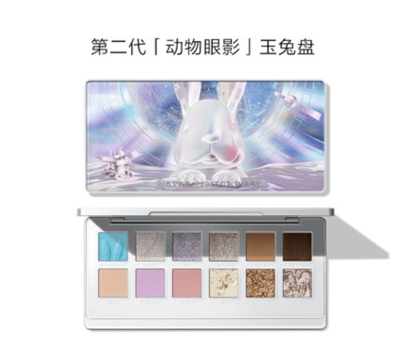 嫦娥|OMG | 网飞要拍嫦娥的消息只让我开心了一秒，因为......