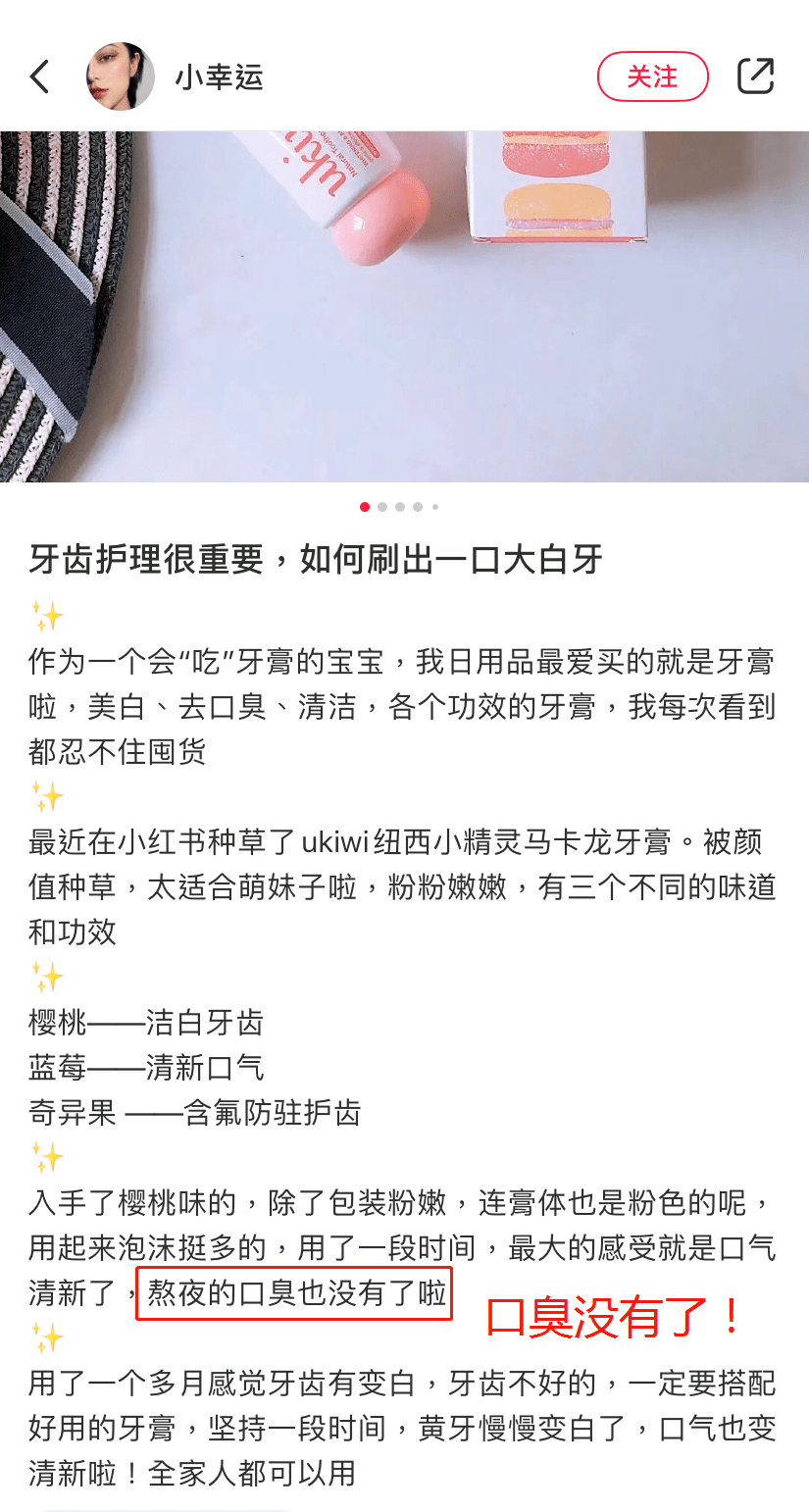 关晓彤|曾被全网嘲“土low”的关晓彤，摆脱ta后竟让人再也黑不起来，这才是该被捧在手心上的“国民闺女”啊！！！