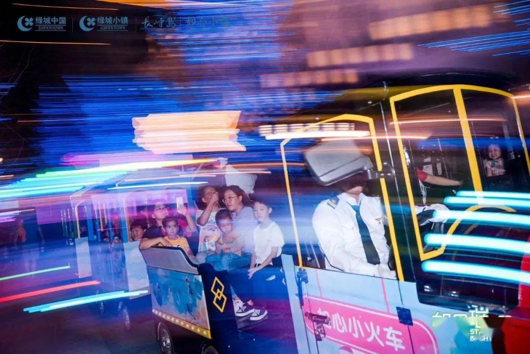 星空集市嘉年华 a17569584f074c60bc5d182a5aaff412.jpeg