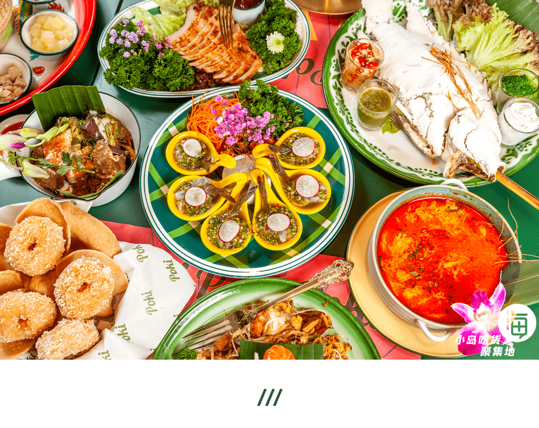 深圳东南亚菜排行第①の『泰食谷仓』，终于开来海口了！连续7天，全场8.2折开吃，泰爽了！_店里
