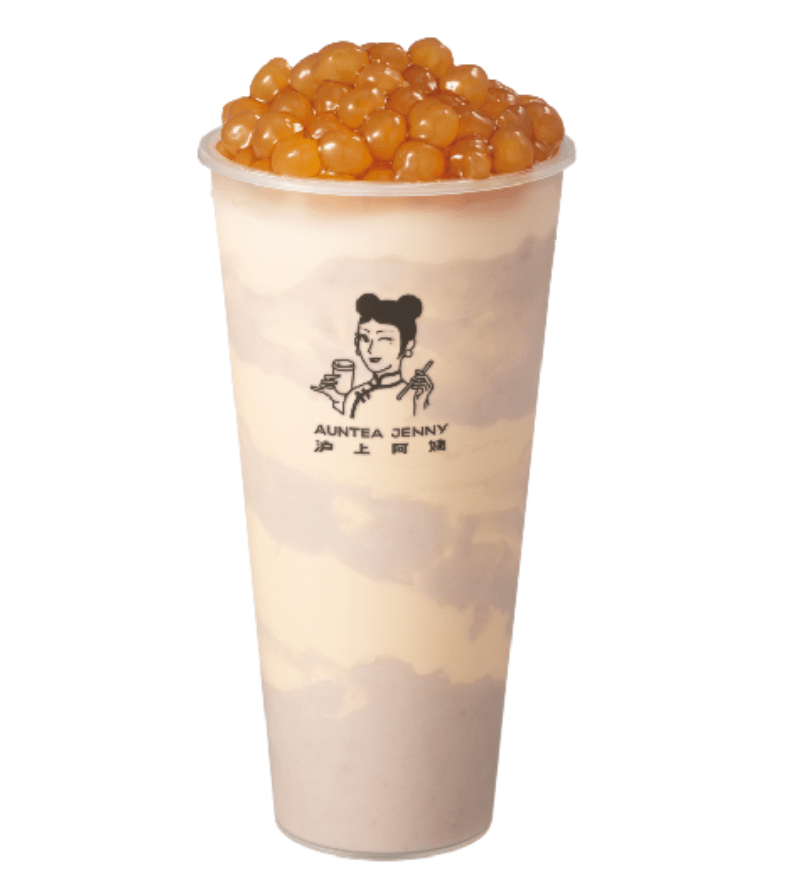 奖品详情 芋泥啵啵奶茶(温热加椰果)