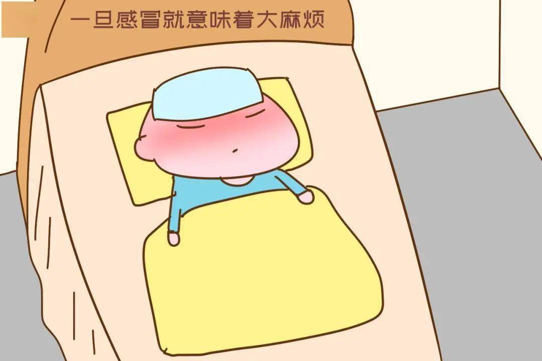 秋分|宝宝睡觉有讲究，牢记“两不睡”，避免感冒悄悄找上门秋分已过