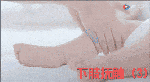 宝宝|动图详解简单易学婴儿排气操、抚触操教程