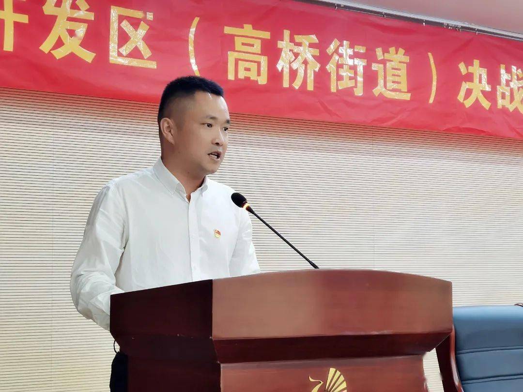 桐乡gdp2020最新公布_桐乡地图(2)