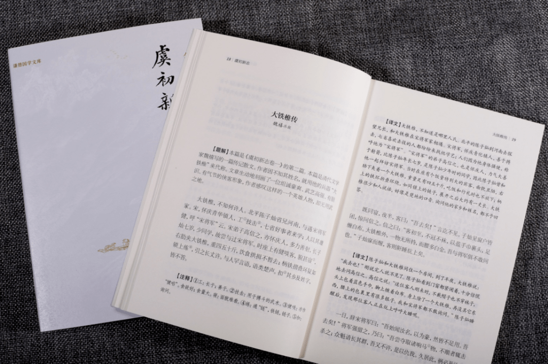 什么类型的小说比较好写 fb4f8e8cdcb047cb91d8f33737d1a444.png