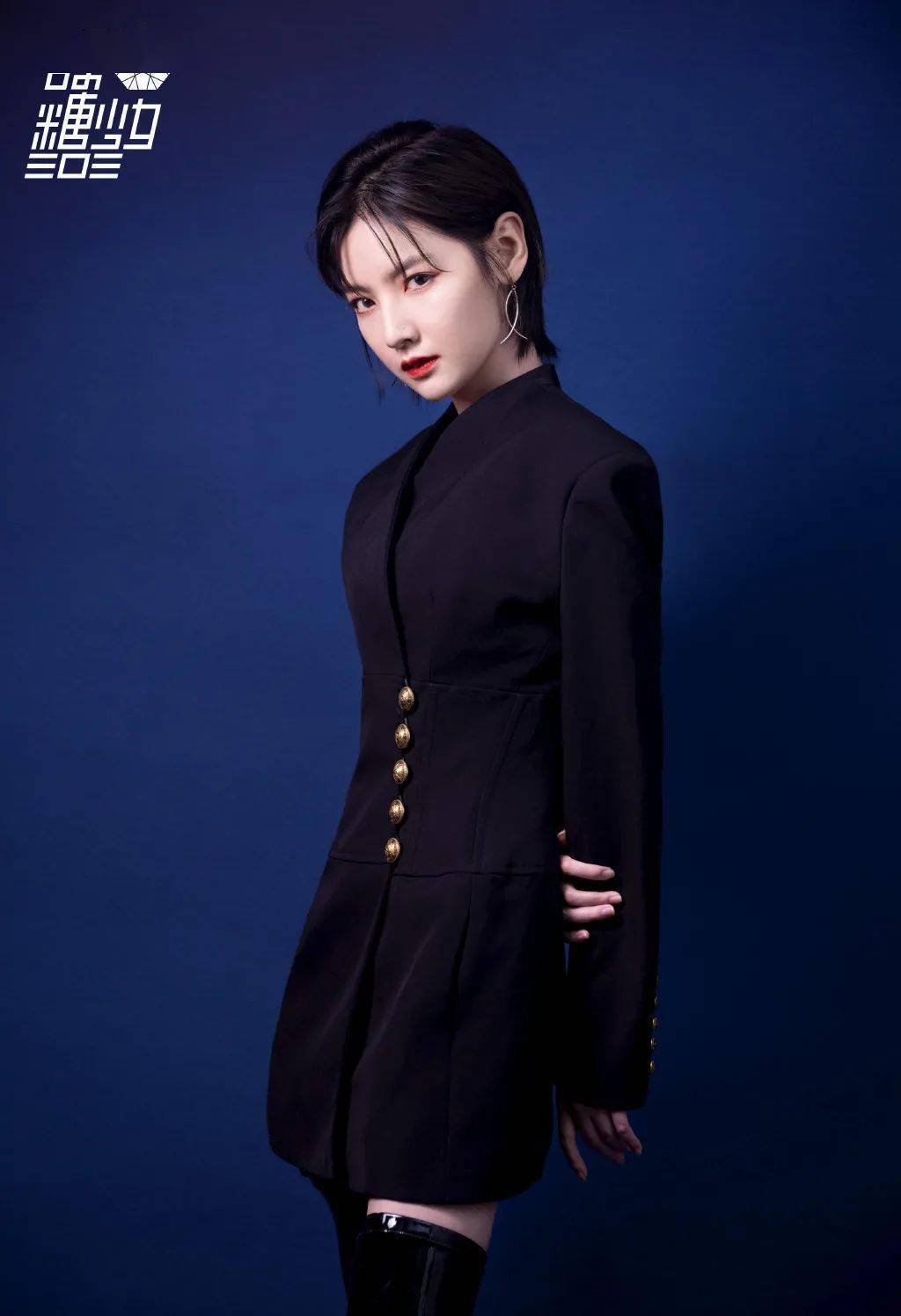 云看秀|坐在云看秀的虚拟前排上应该穿什么？