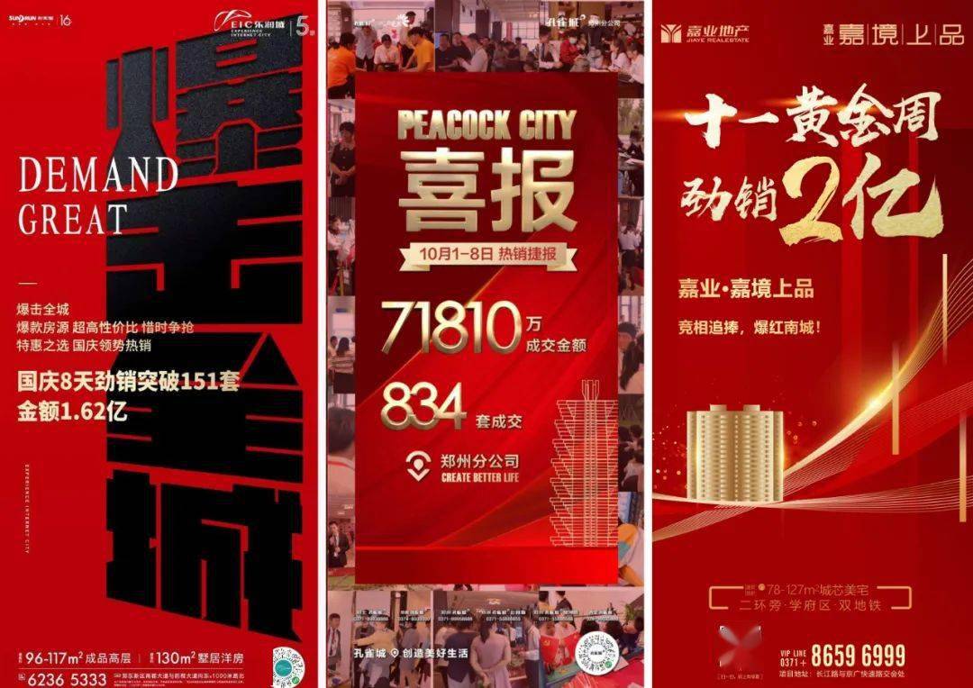 ֣�ݻƽ��ܶ�����������,˭��ս���������ʵ?