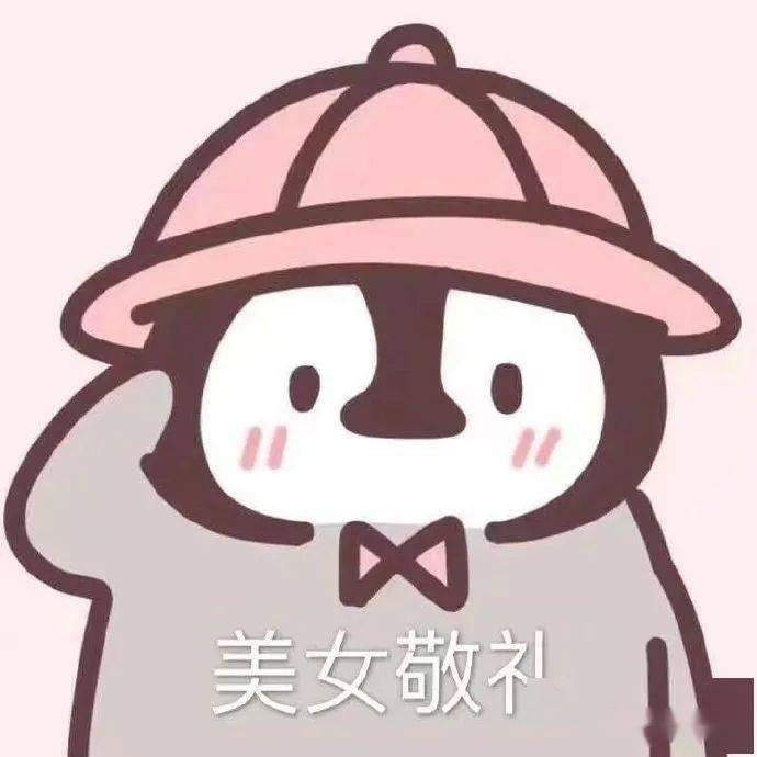 美女|红薯唯一不翻车白富美也就她了…