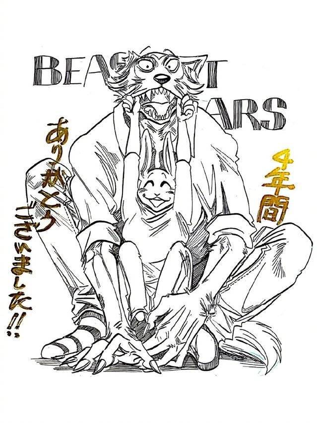 「动物狂想曲(beastars」是女性漫画家板垣巴留于