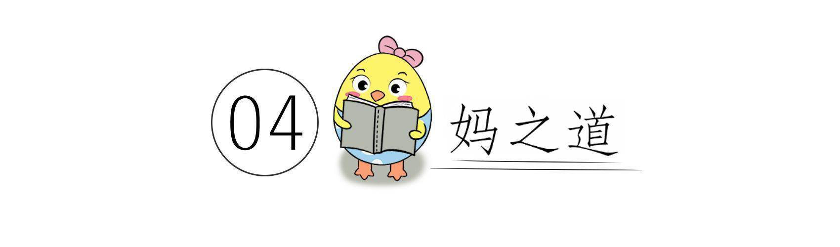 宝宝|过来人惨痛教训告诉你：尽量别买下列几类给宝宝选婴儿床有讲究