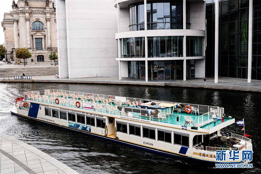 罗伯特·科赫|德国单日新增新冠病例超4000例