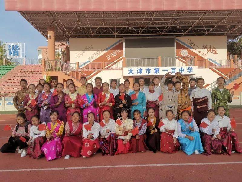 一百中学组织青海学生开展应急救护专题培训