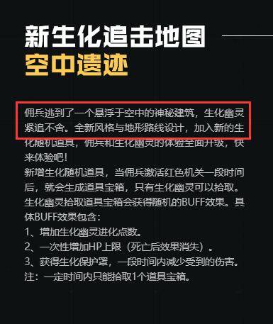 穿越火线简谱_穿越时空遇见你 陈慧琳 简谱