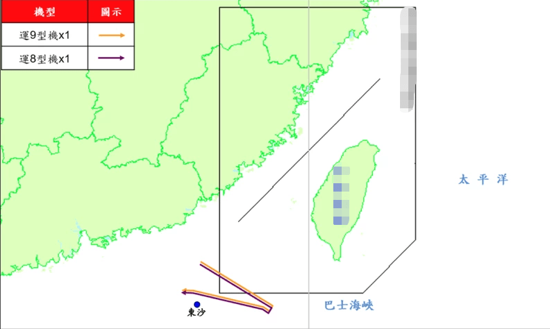 战备人口_部队黑板报素材战备