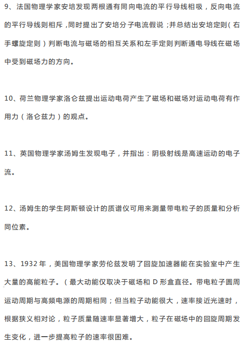 6276380ad7dd44e9a9b1ee50c9412dc7.png