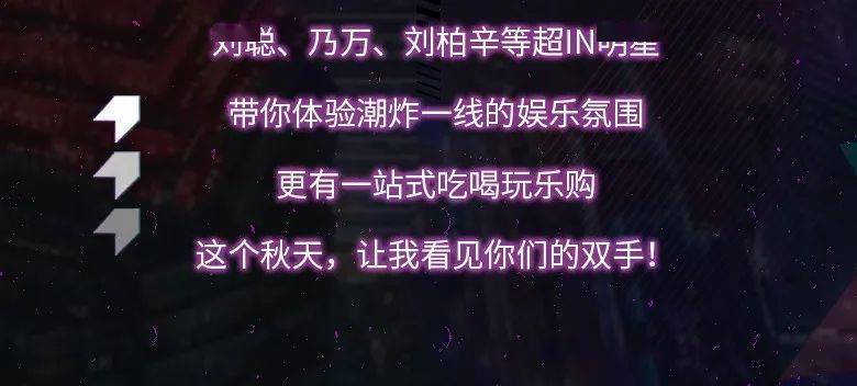 很嗨的游玩文案短句 85fcee19f04f44c2b565d4523840b2e0.jpeg