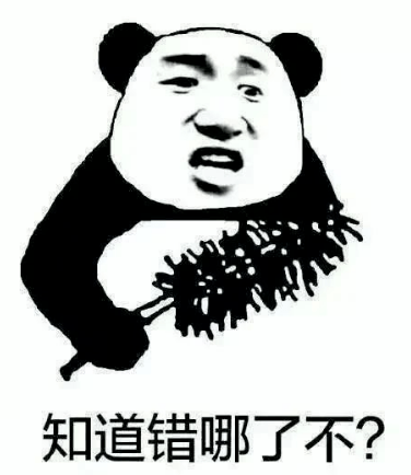 监守什么盗成语_成语故事简笔画