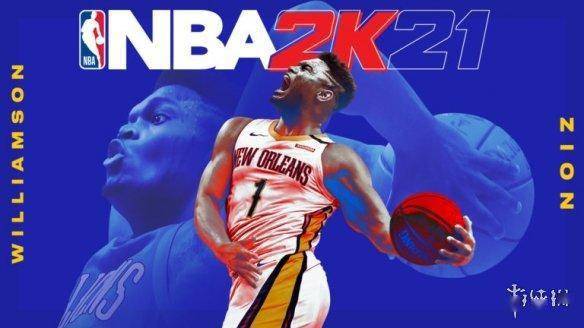 不仅是画面提升！次世代版《NBA2K21》玩法将有变化