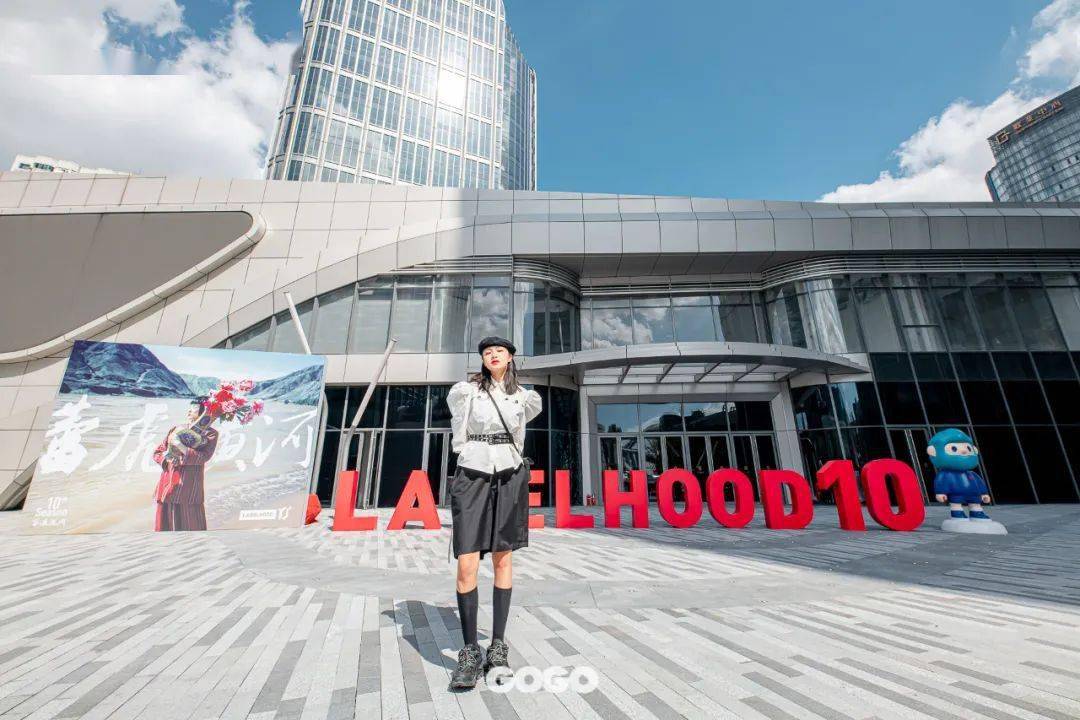 时尚|潮流指数爆点的蕾虎先锋时装艺术节第十季，为你的时髦指数加码