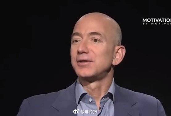 身家|贝索斯一天净增50亿美元身家