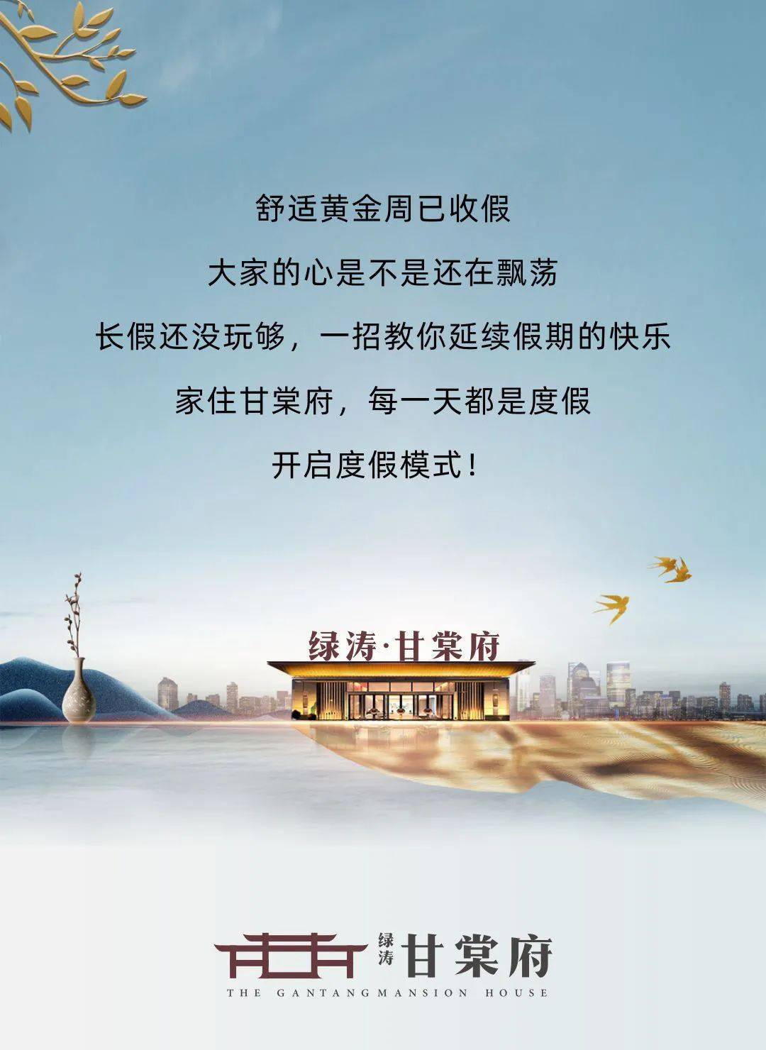b42d2ffe10b0488cb70cdca656acf756.jpeg