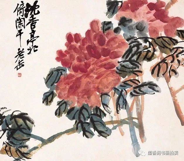 吴昌硕 《牡丹》 1919年