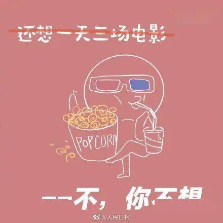 一天一天过的很快 c798b4222f624f74980016a7b8d7eac2.jpeg