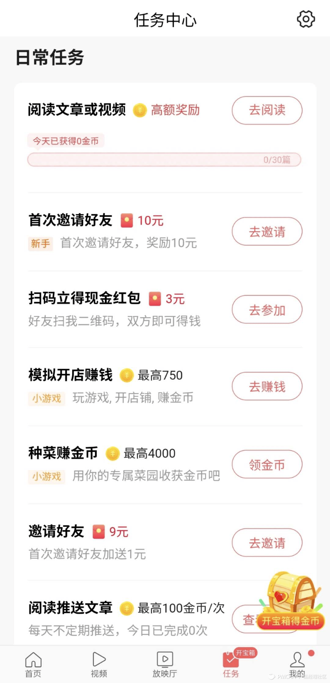 cbd589fc434f40879726fc49284dfaeb.png