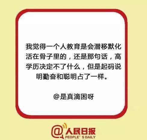 d67a552e438b403b85c4fd129716a20d.jpeg