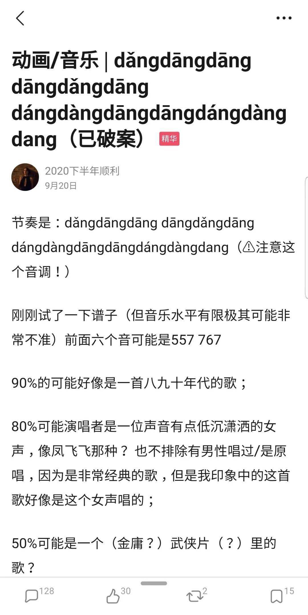 ebc47a3e54574ebdaba69913df7000e3.jpeg