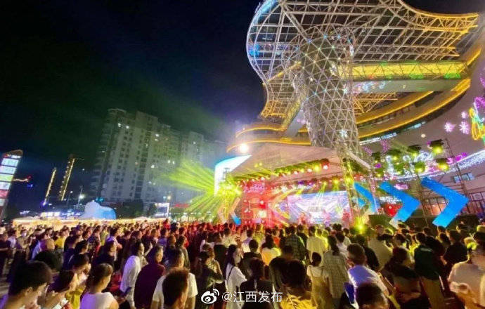 双节|电商氛围浓 线上消费旺|双节期间江西省网络零售额预计达47.7亿元