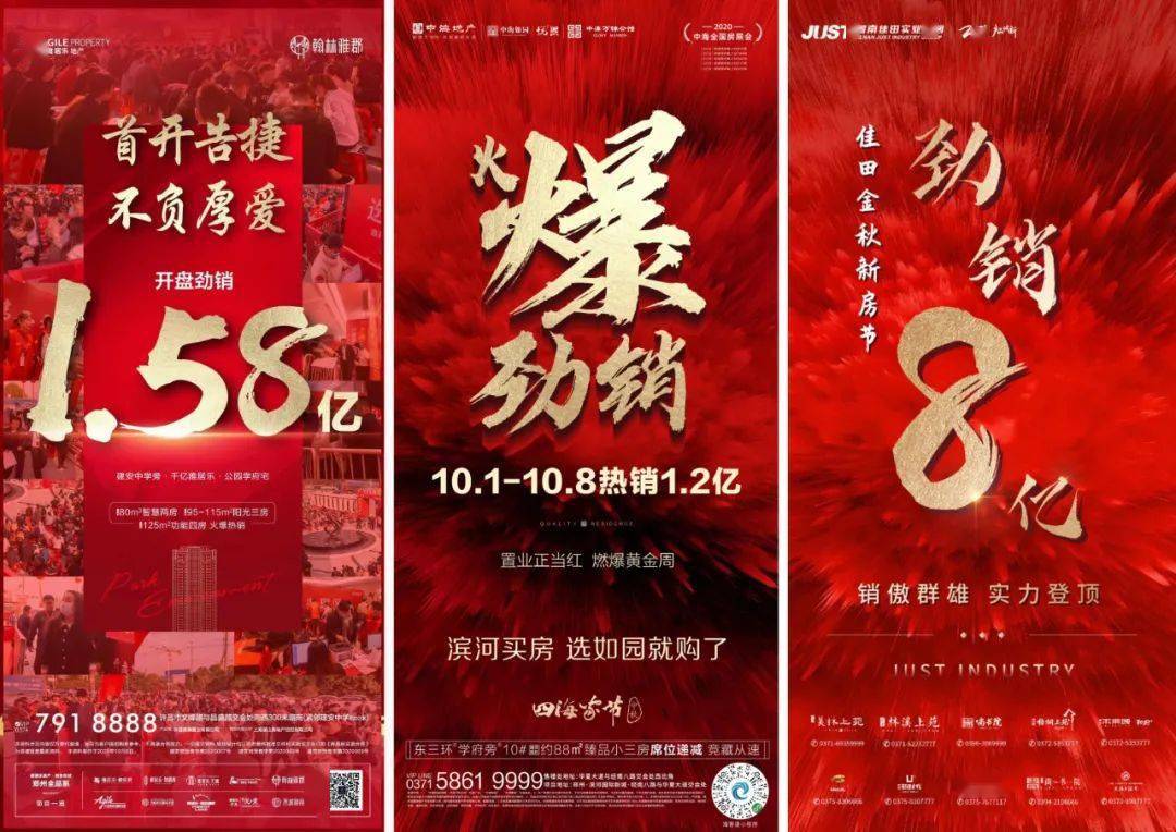 ֣�ݻƽ��ܶ�����������,˭��ս���������ʵ?