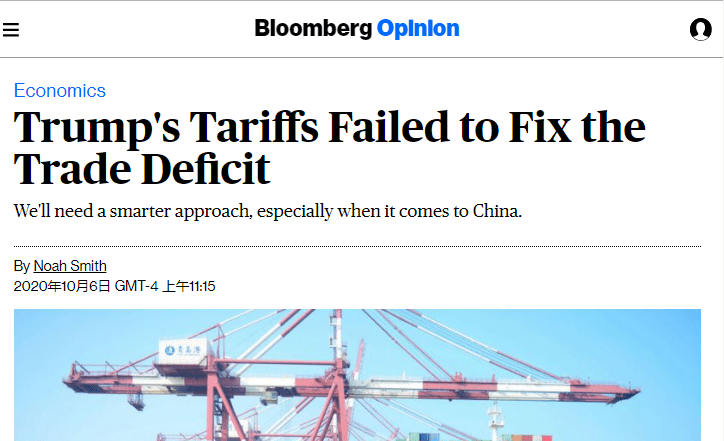 疫情后下的美国经济总量排名_美国疫情经济