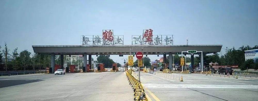 清丰人出行一定要注意!_鹤壁