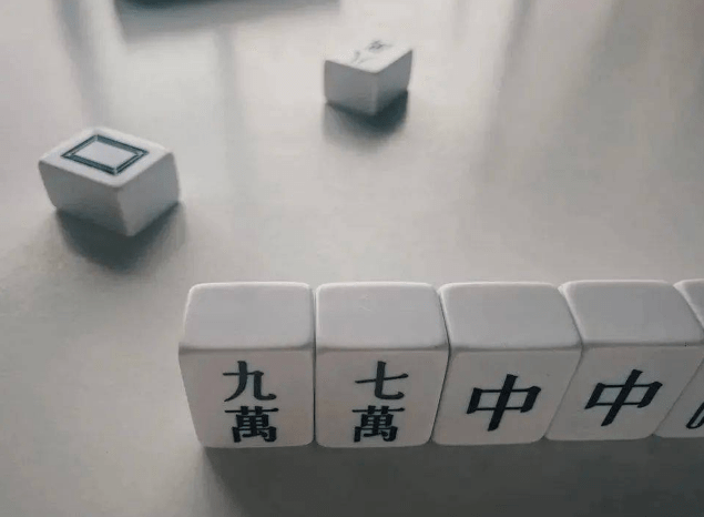 设计|得了红点奖的麻将设计长啥样？