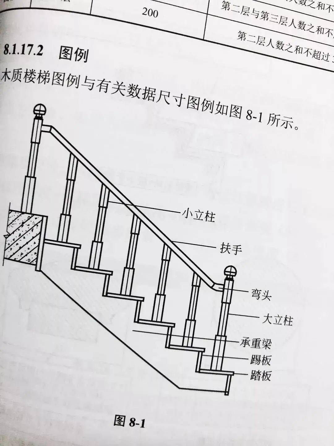 2f21bab5d9854f4fb3aa7c2772b682ce.jpeg