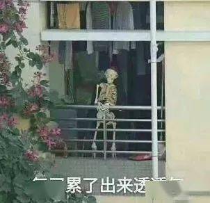 专业|大学最易挂科的专业排行榜