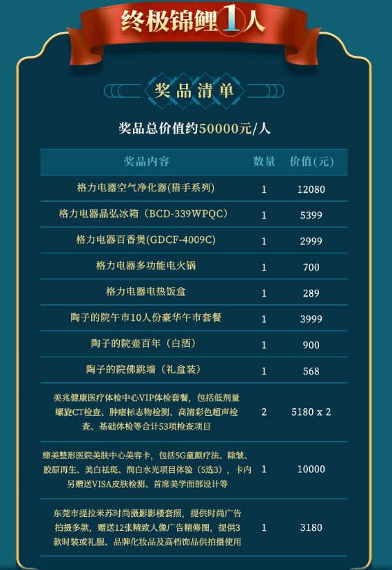 3eb28ecc0ea14b79818bec250c835f51.png