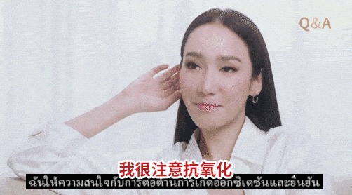 美感|40岁，她活出了高级的美感